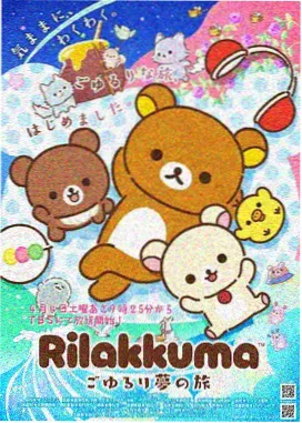 千鹤酱的开发日记 OVA 特别篇 免费