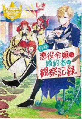 千鹤酱的开发日记 原声带 音乐